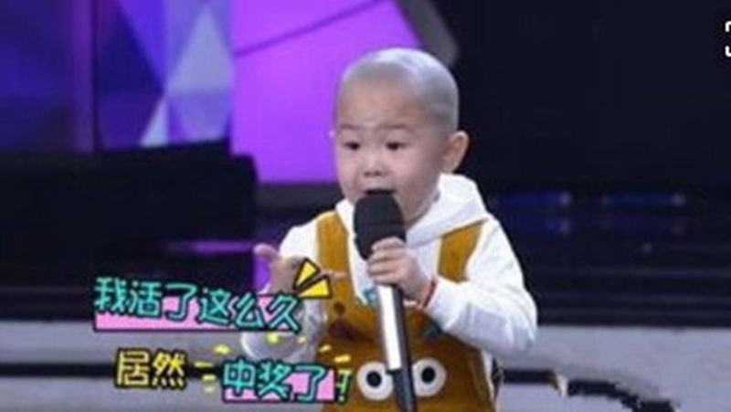 张峻豪