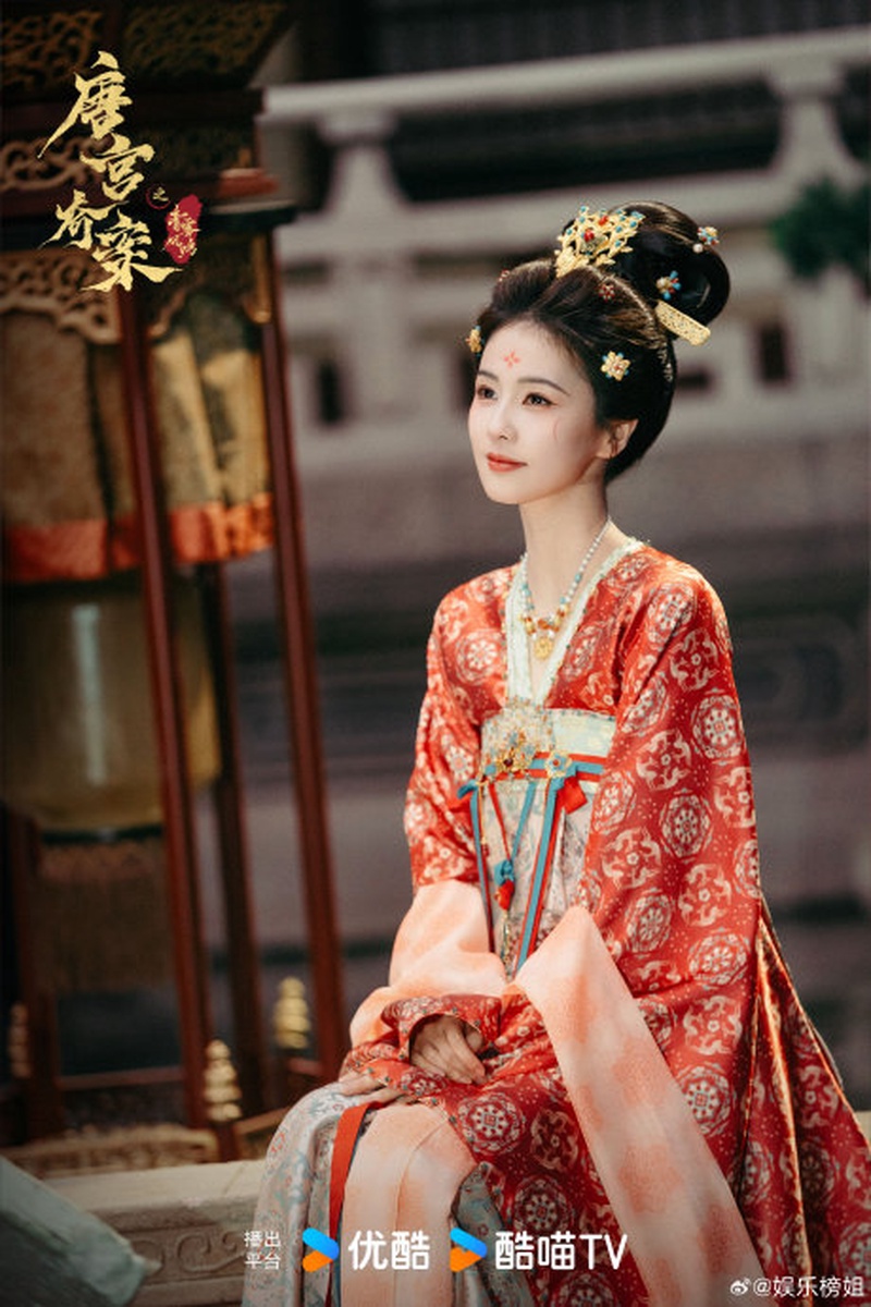 白鹿